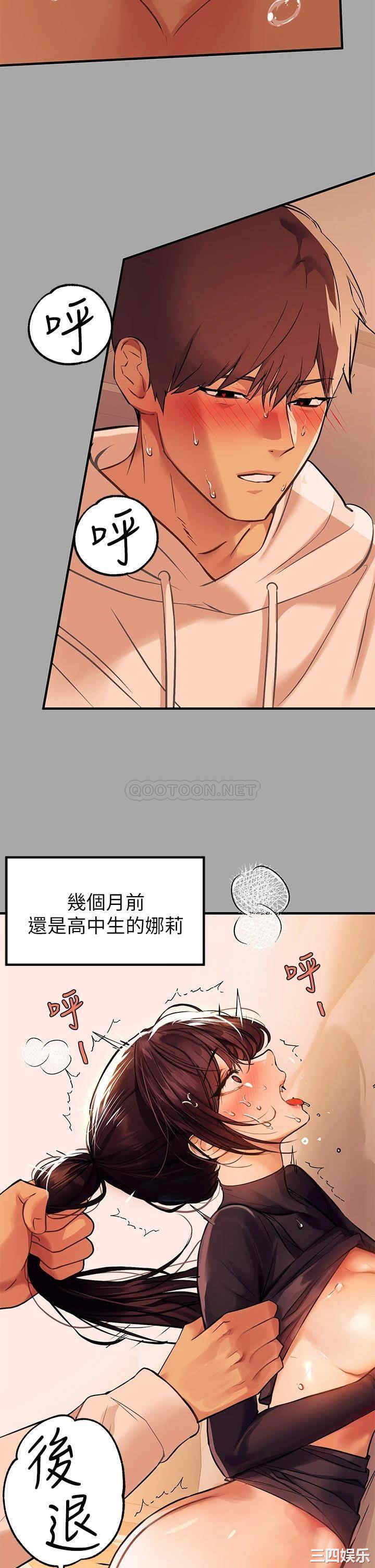 第28张