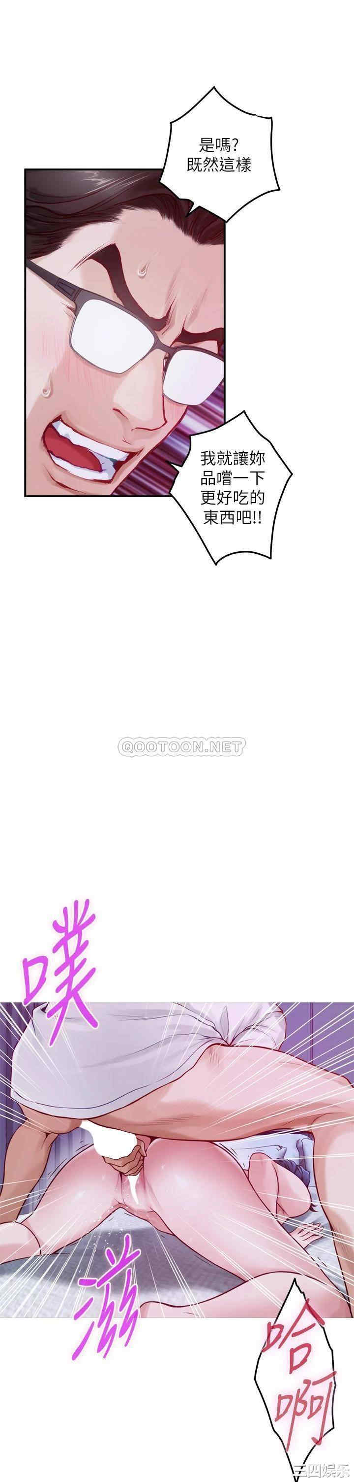 第47张