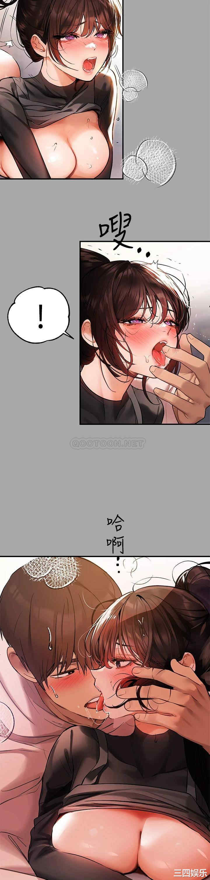第32张