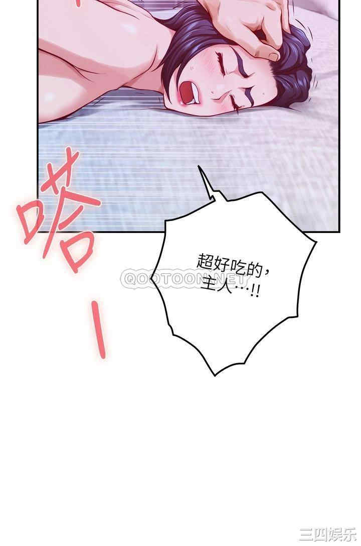 第50张