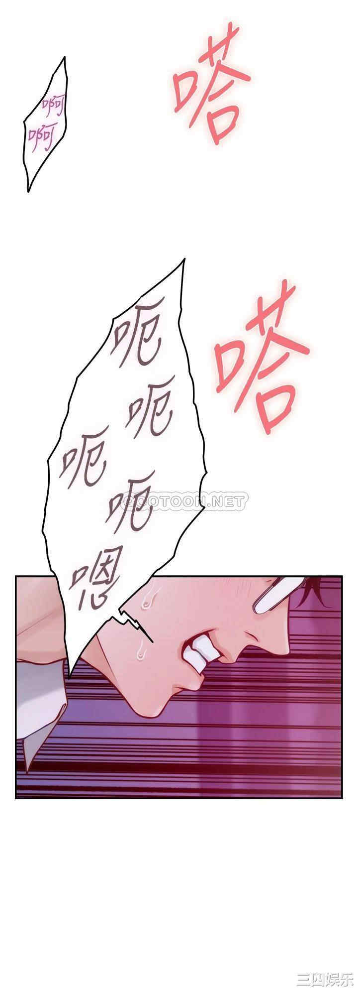 第52张