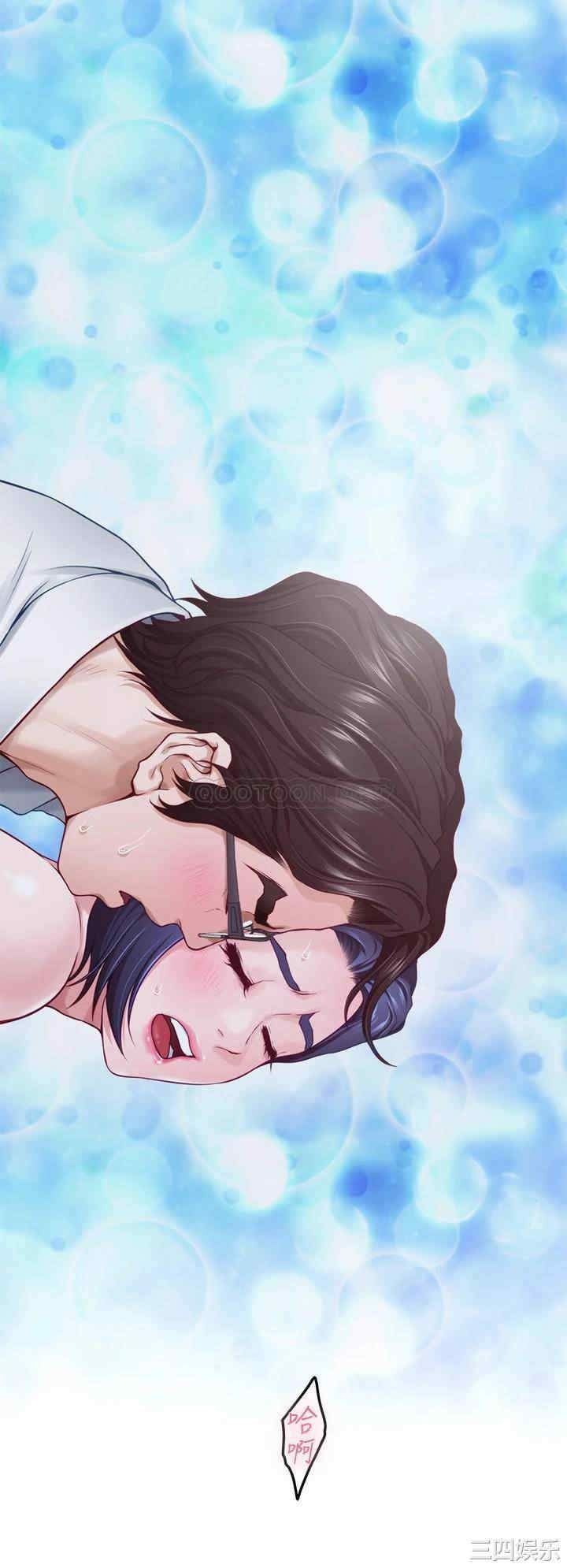 第54张