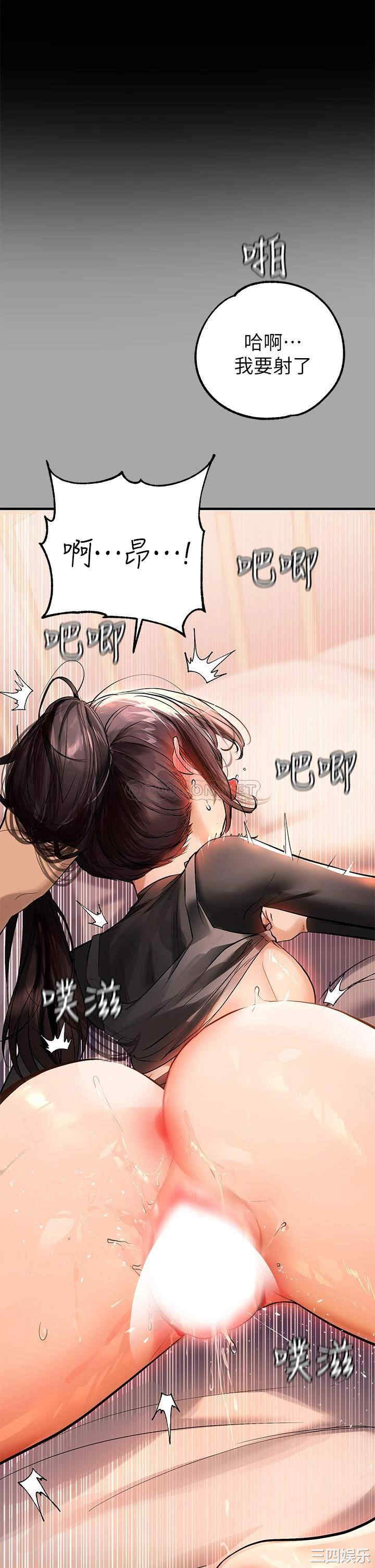 第39张