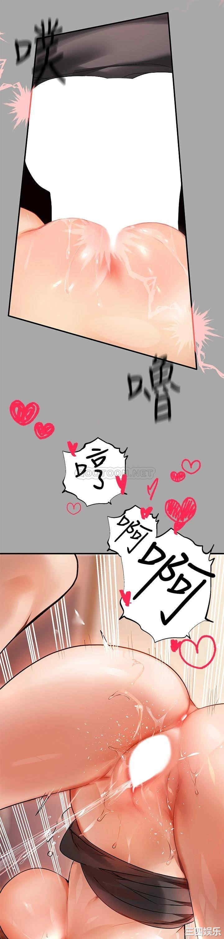 第41张
