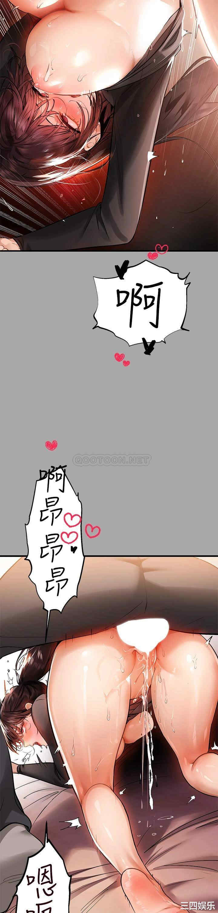 第42张