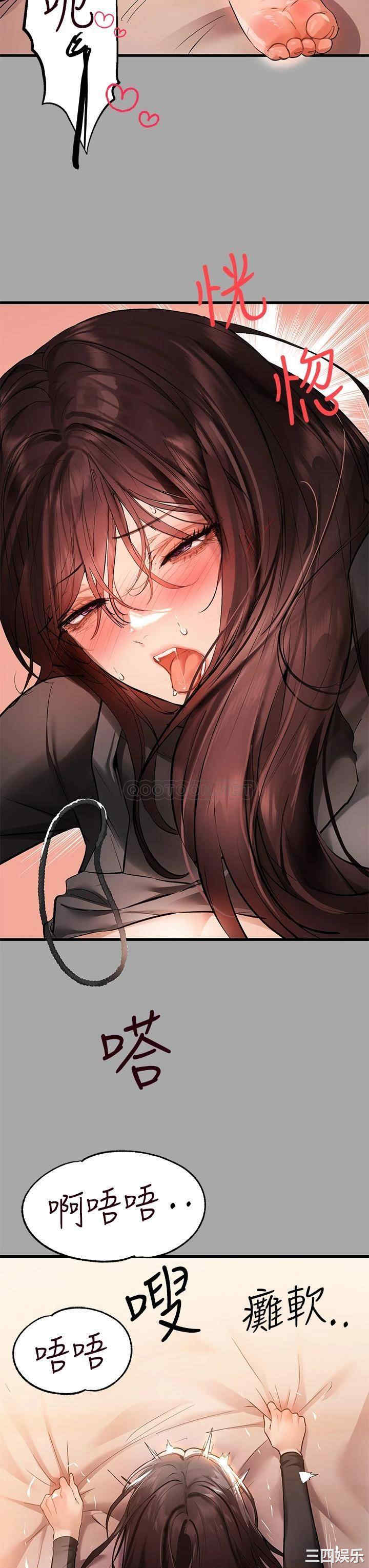 第43张