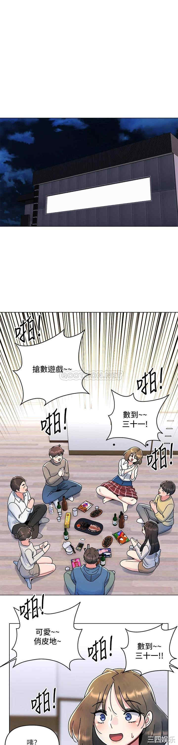 第1张