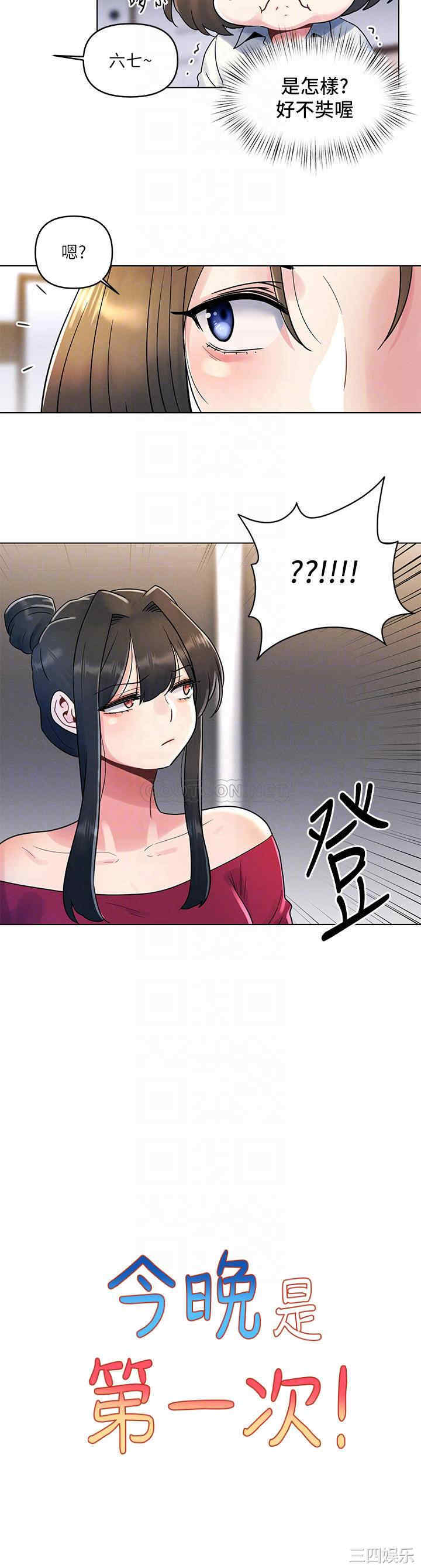 第4张