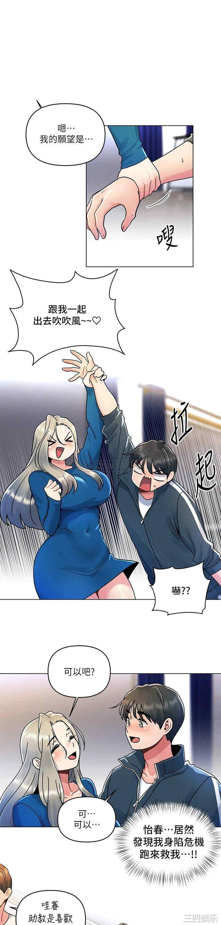 第5张