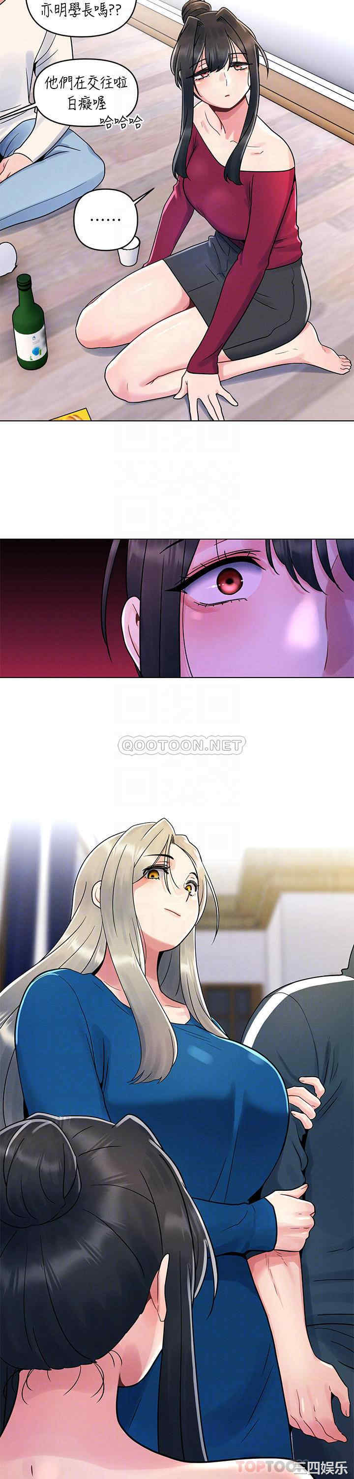 第6张