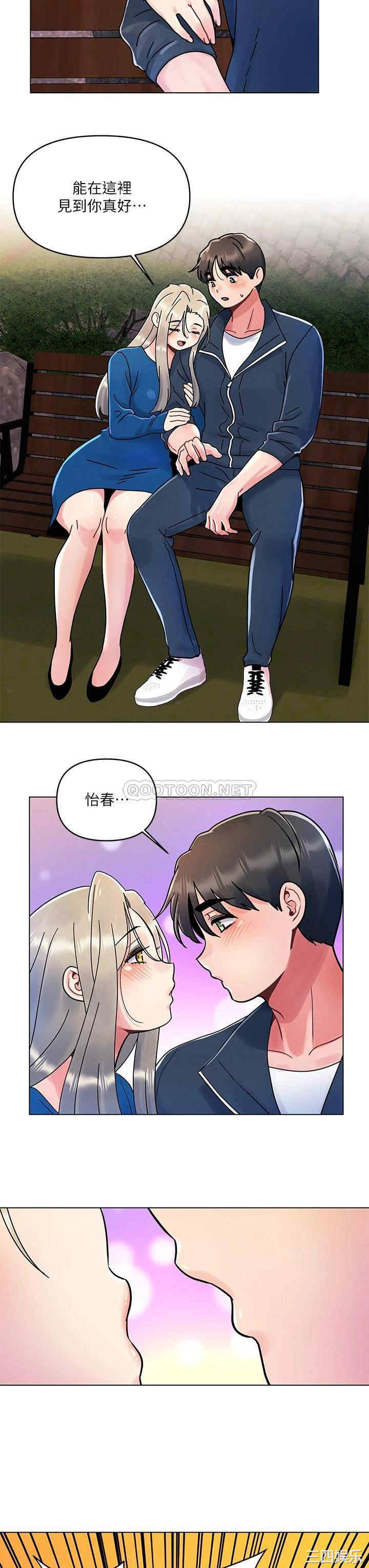 第11张