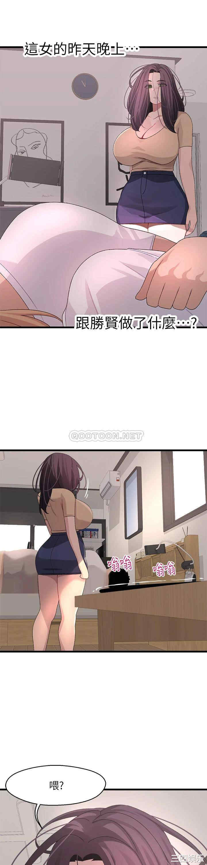 第35张