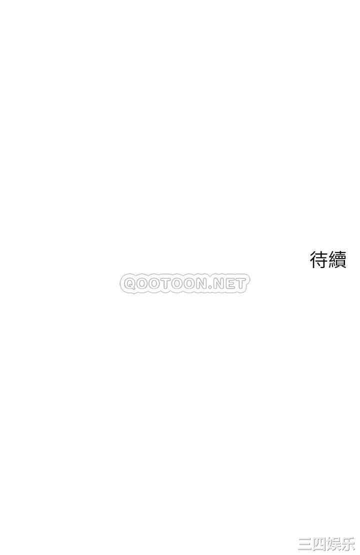 第39张