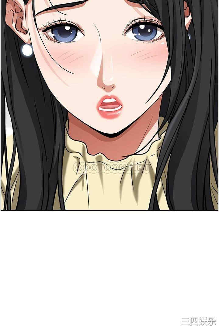 第44张