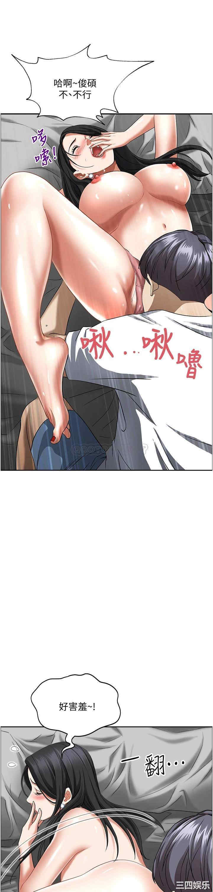 第55张
