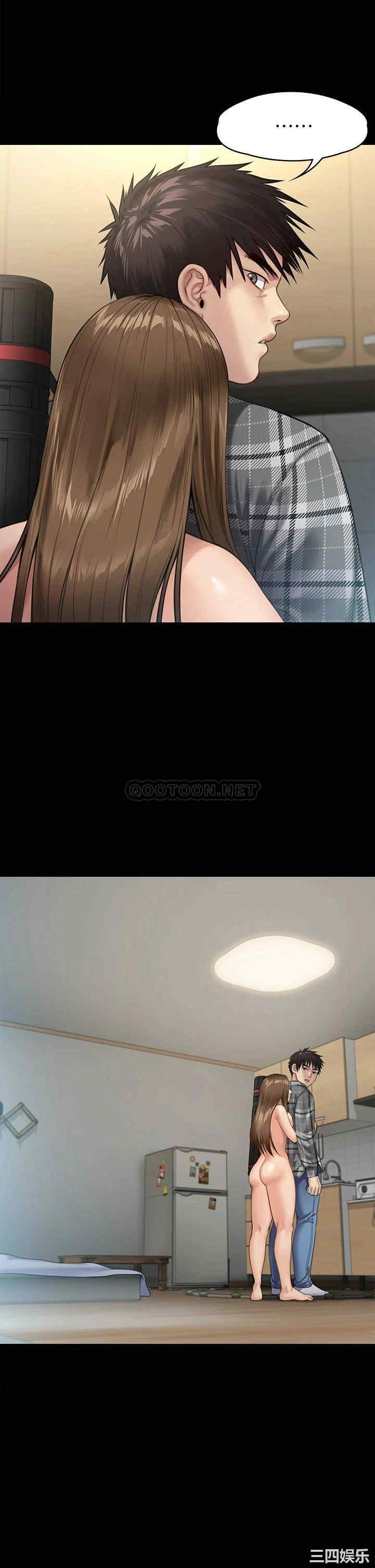第27张