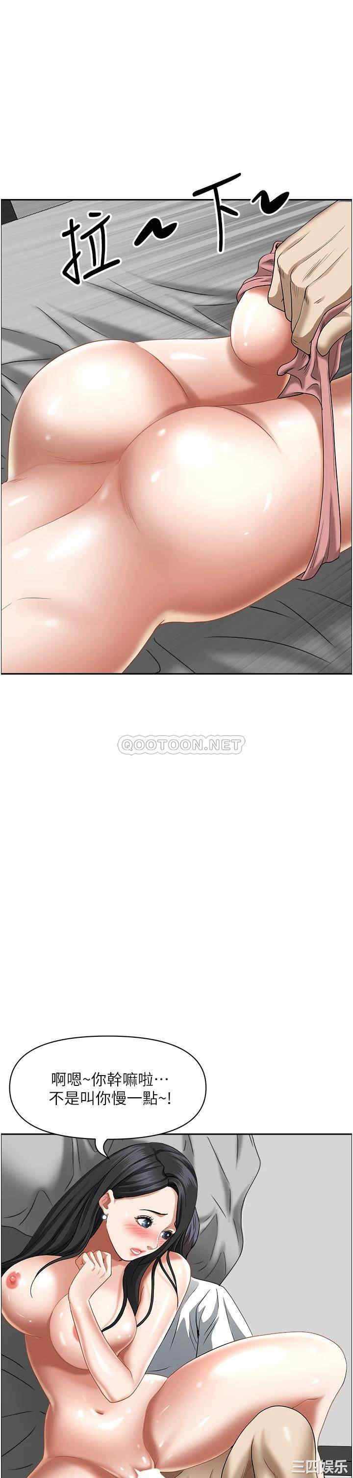 第60张