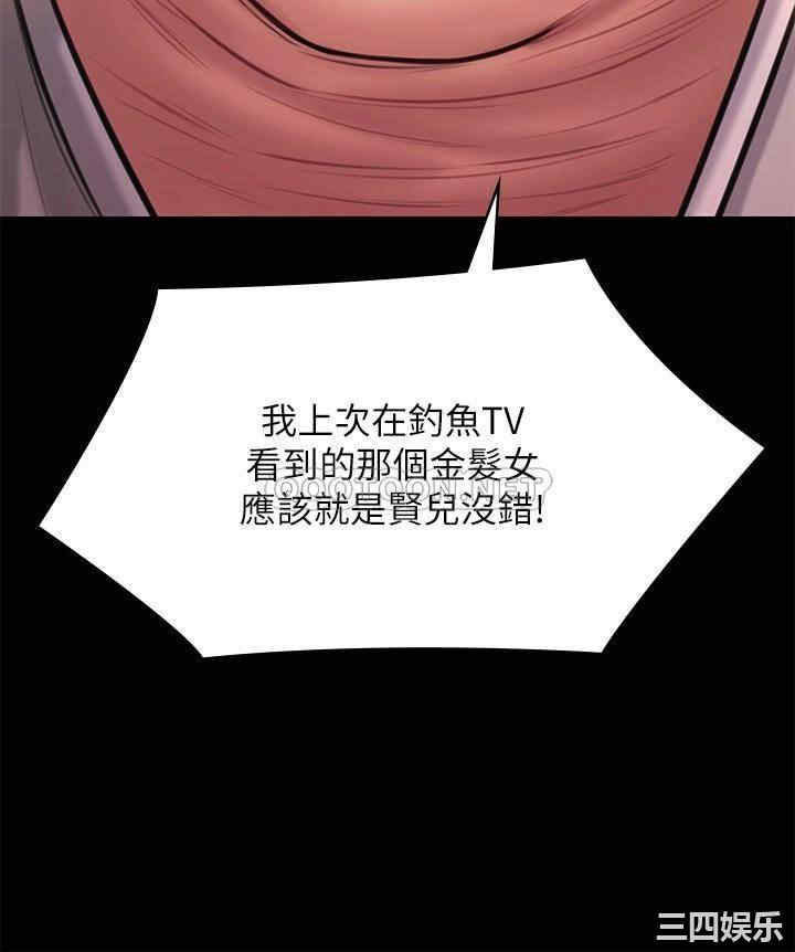 第32张