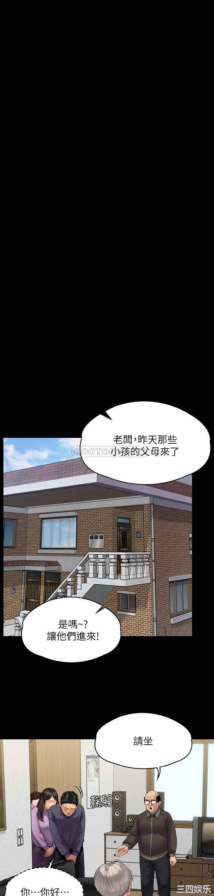 第41张