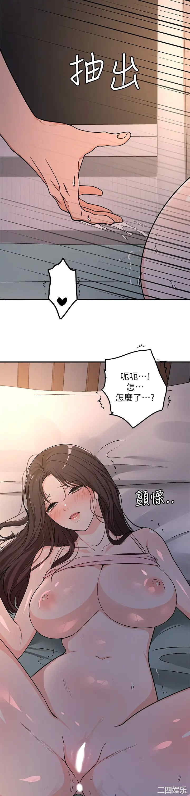 第25张