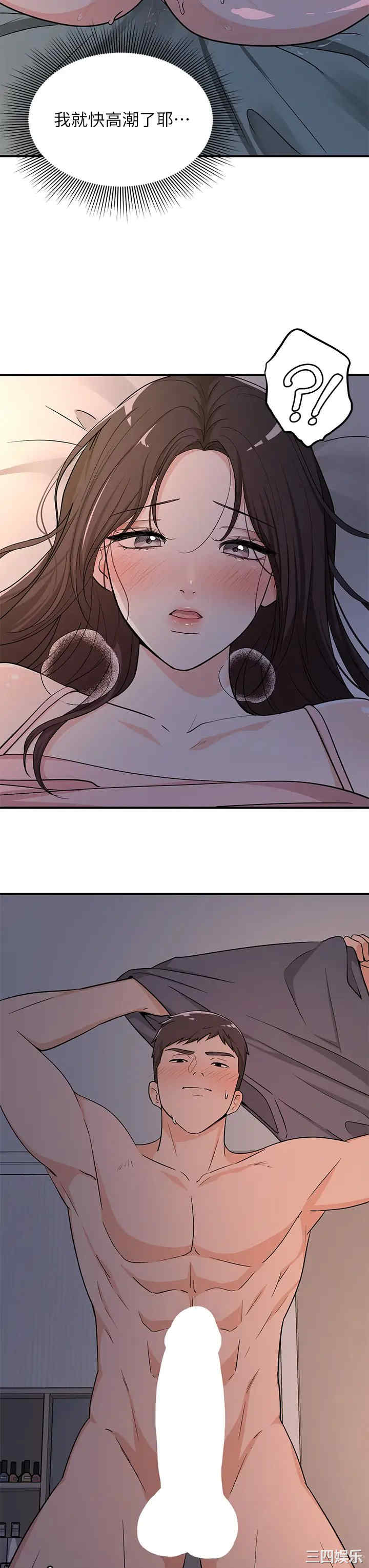 第26张