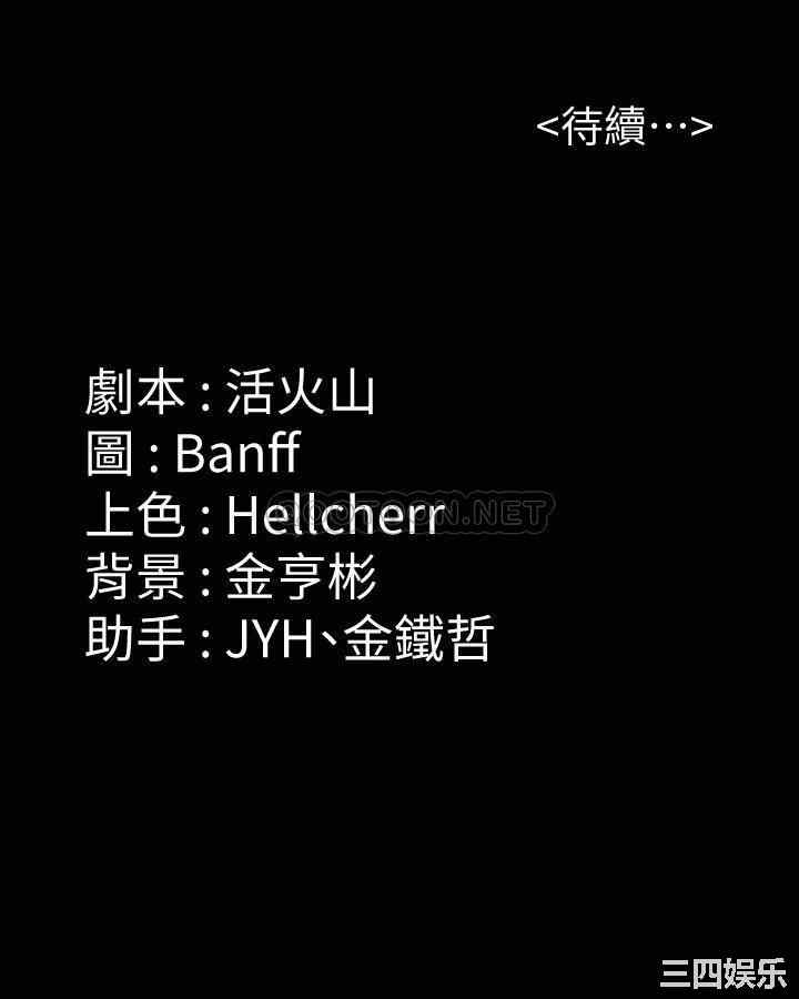 第47张