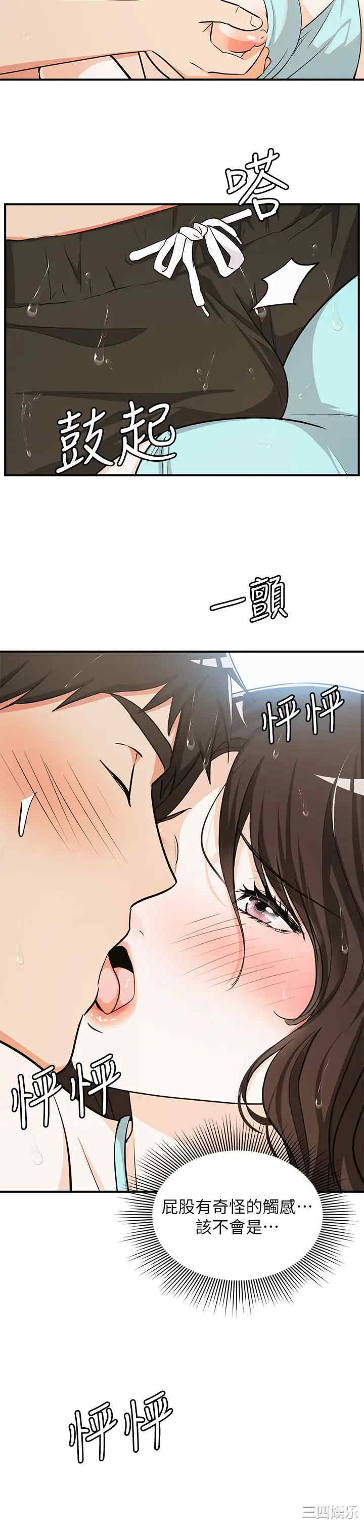 第19张