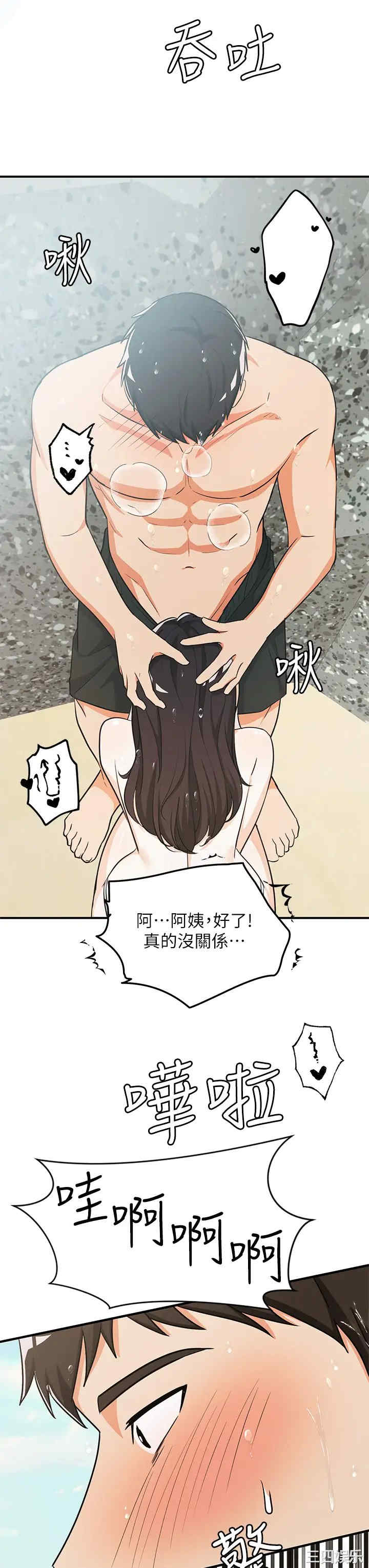 第23张