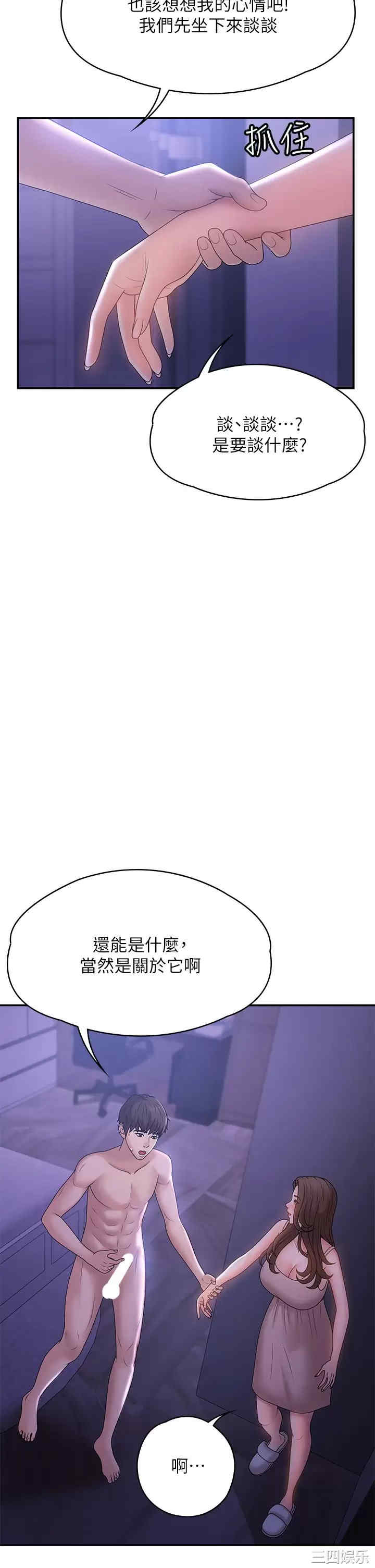 第22张