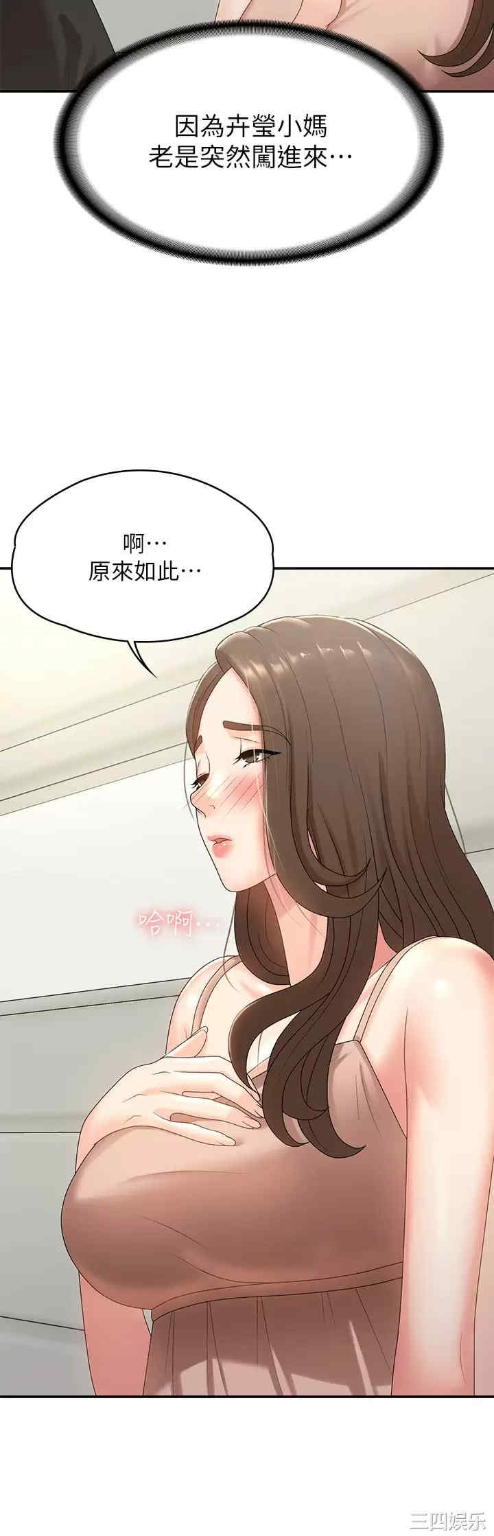 第27张