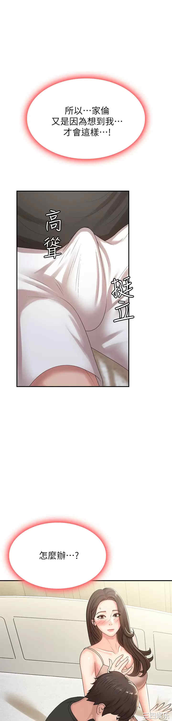 第28张