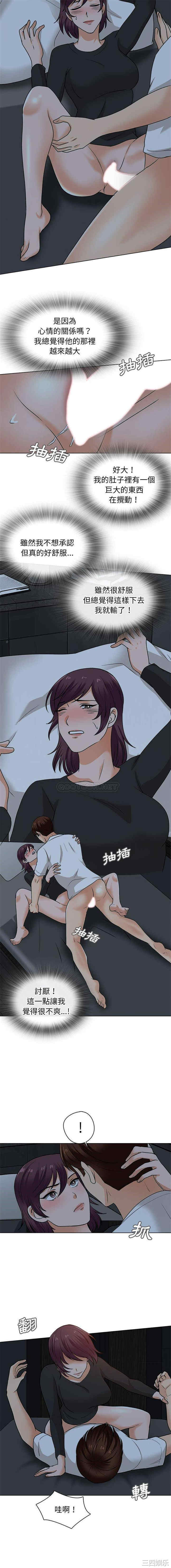 第13张