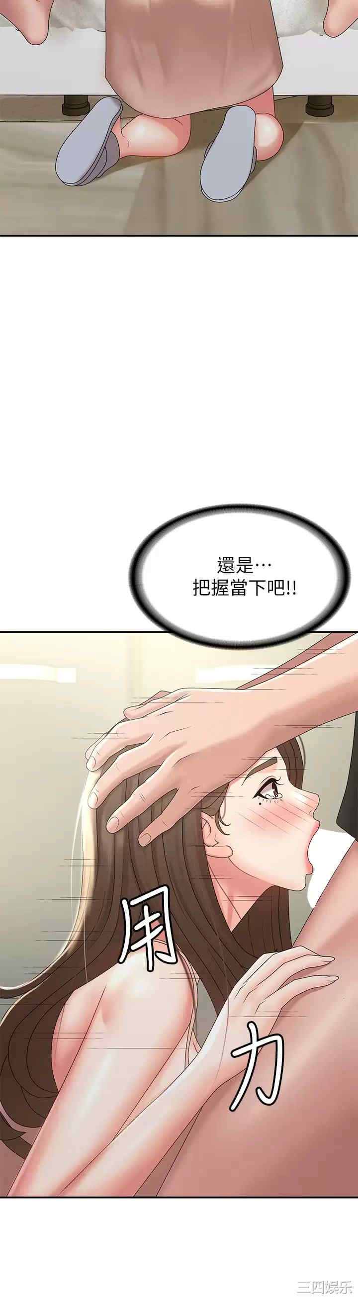 第41张