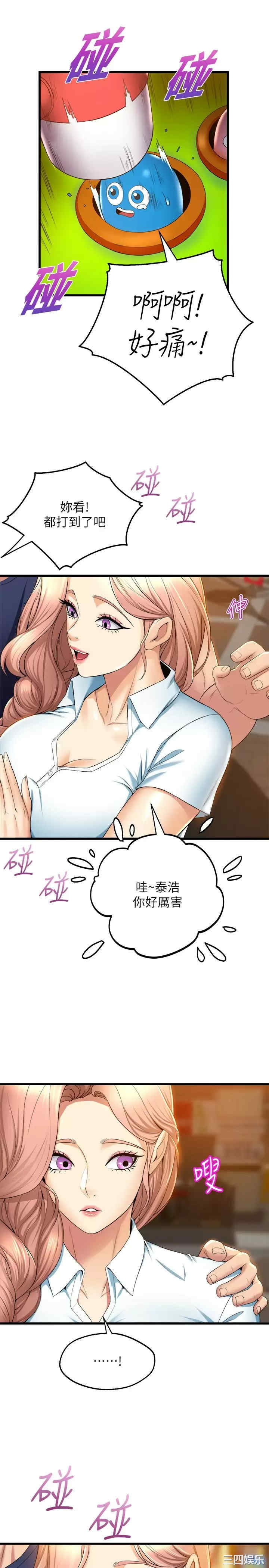 第23张
