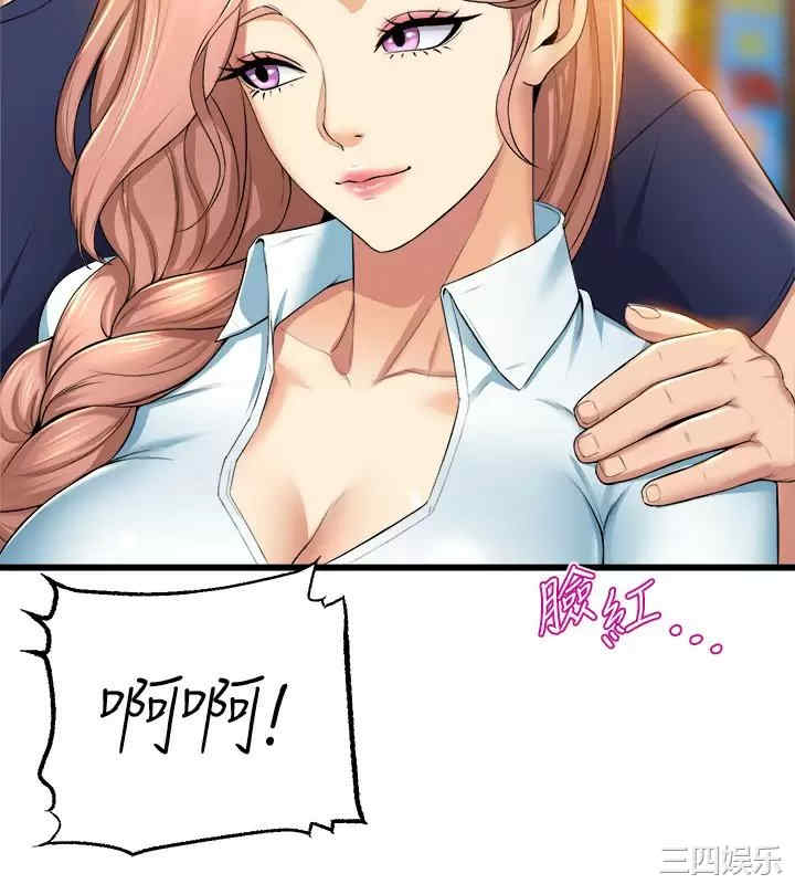 第24张