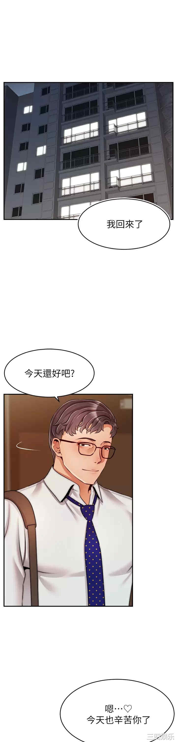 第1张