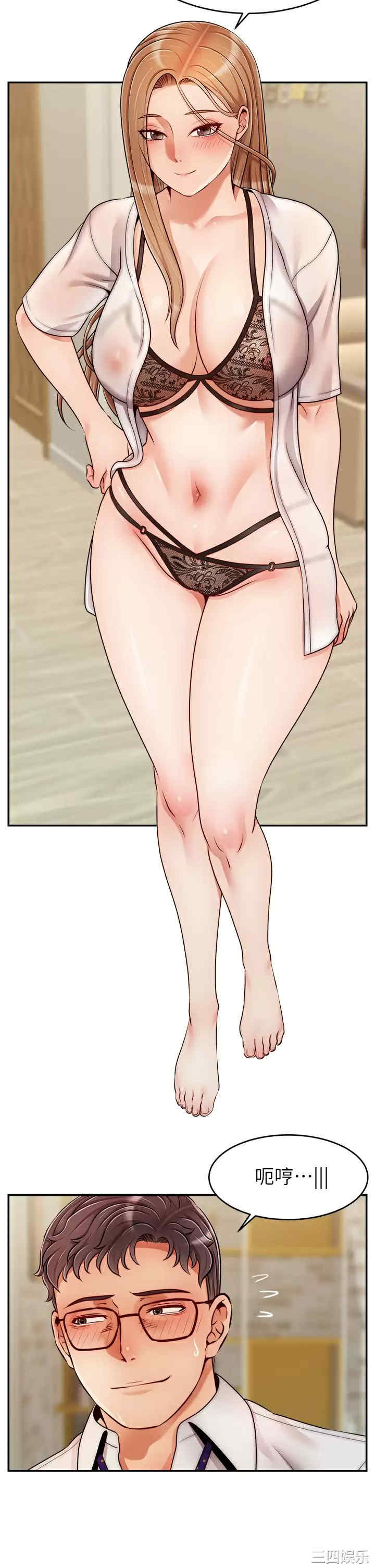 第2张