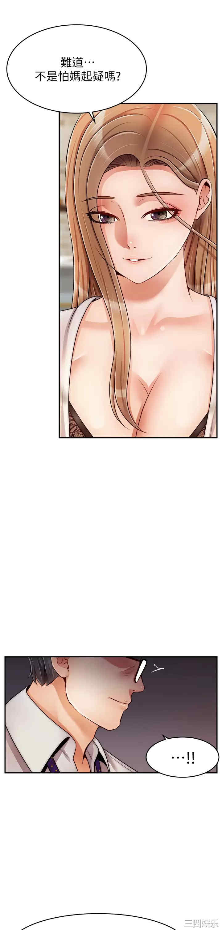 第5张
