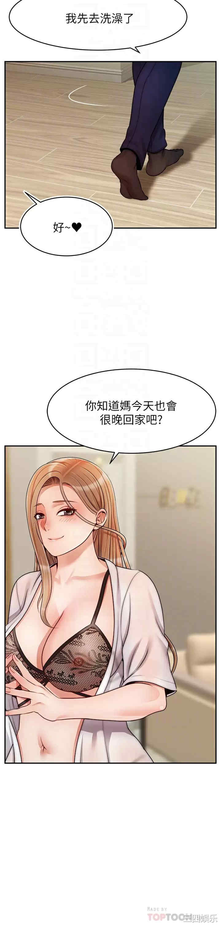 第6张
