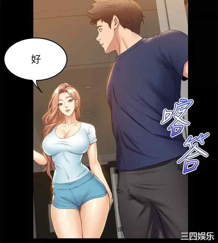 第32张