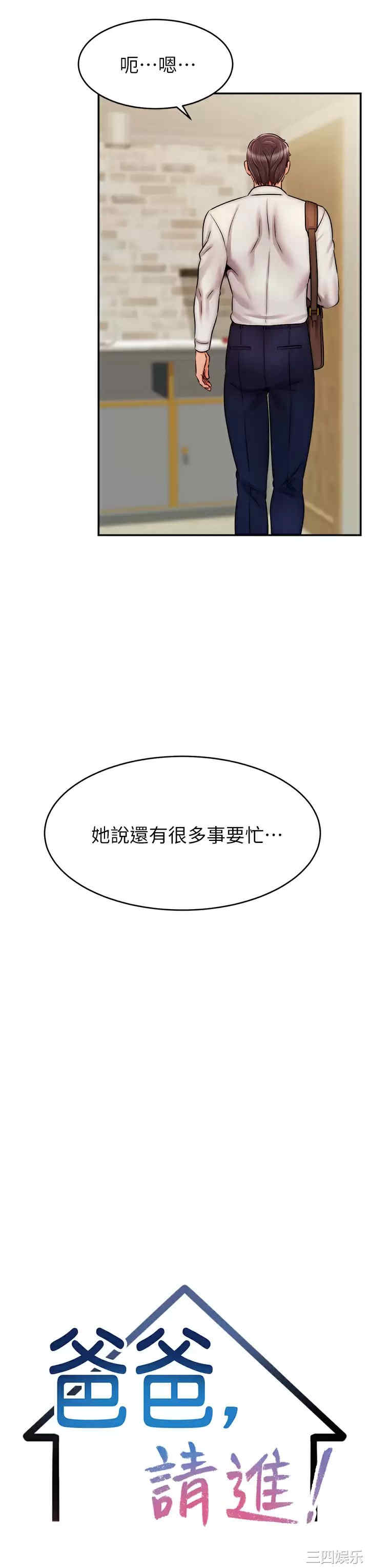 第7张