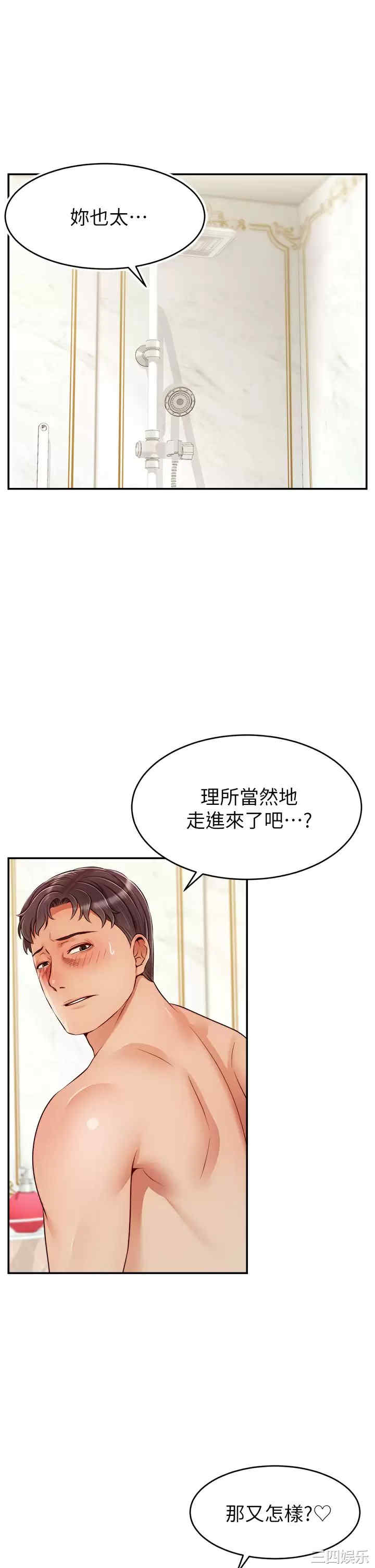 第9张