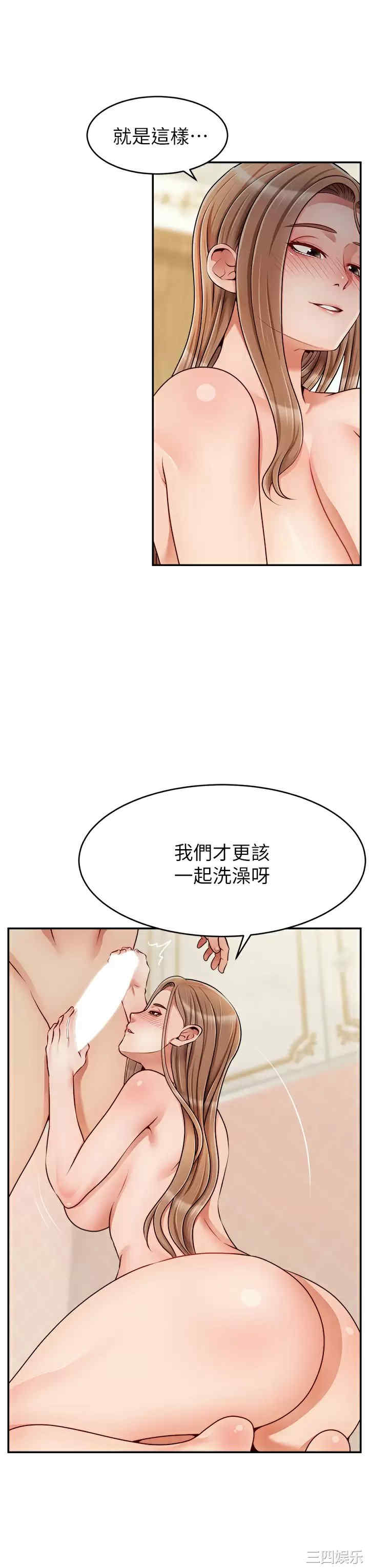 第11张