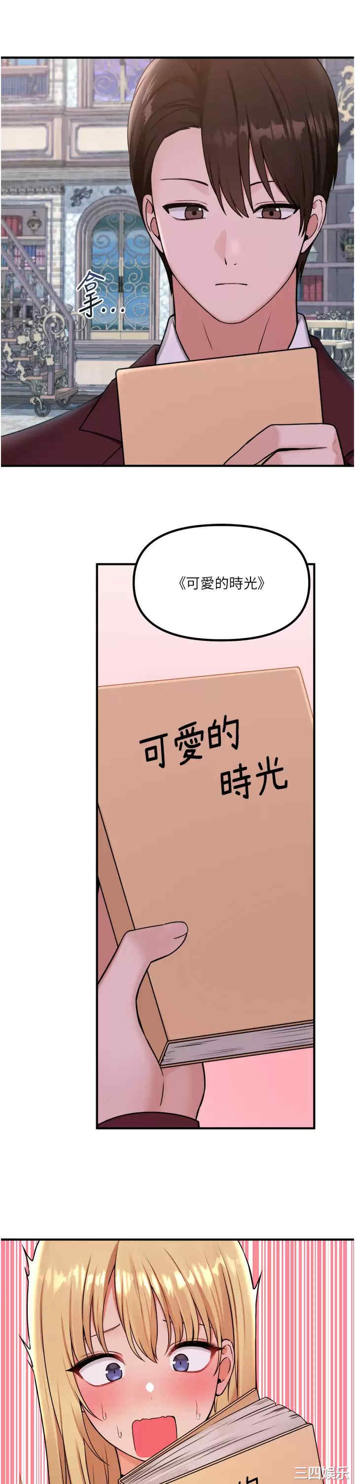 第19张