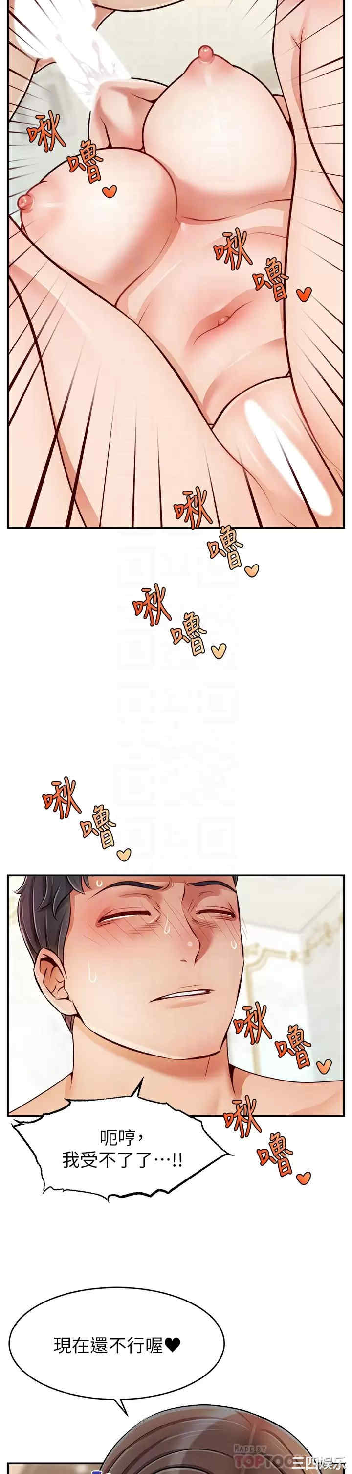 第14张