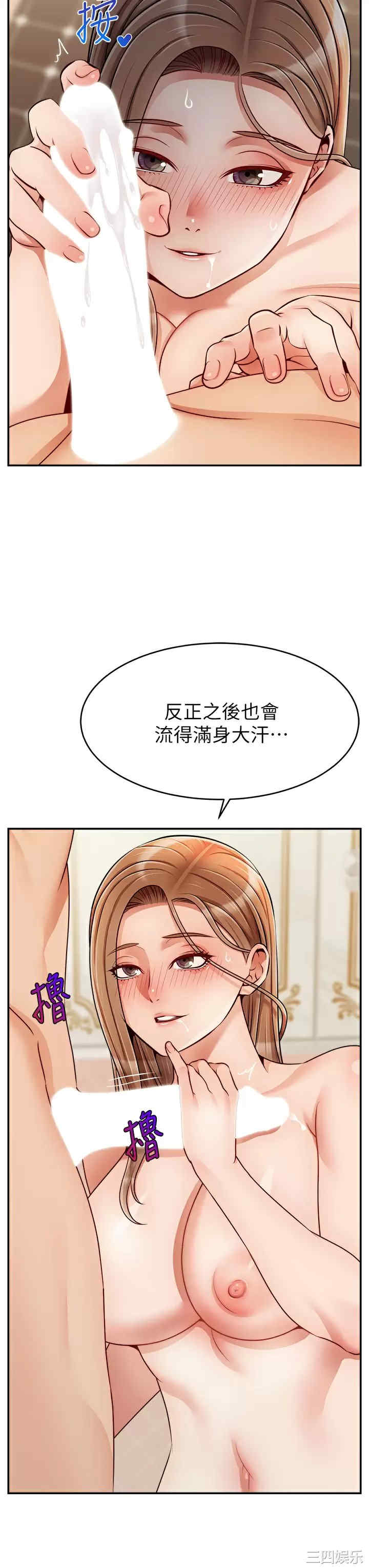 第15张