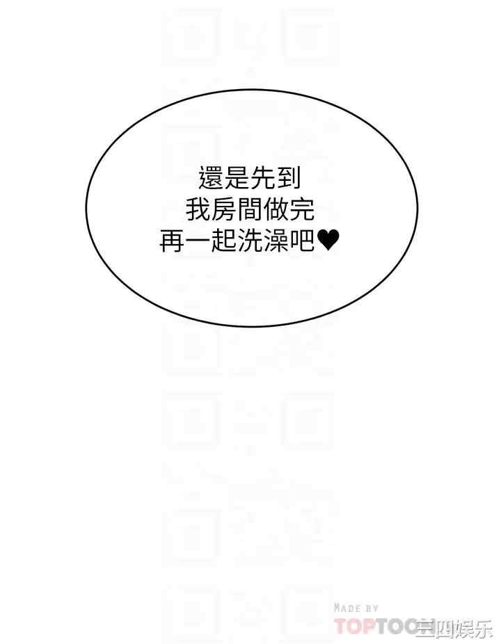第16张