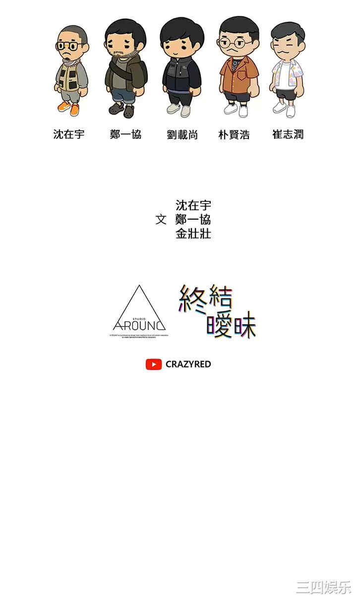 第37张