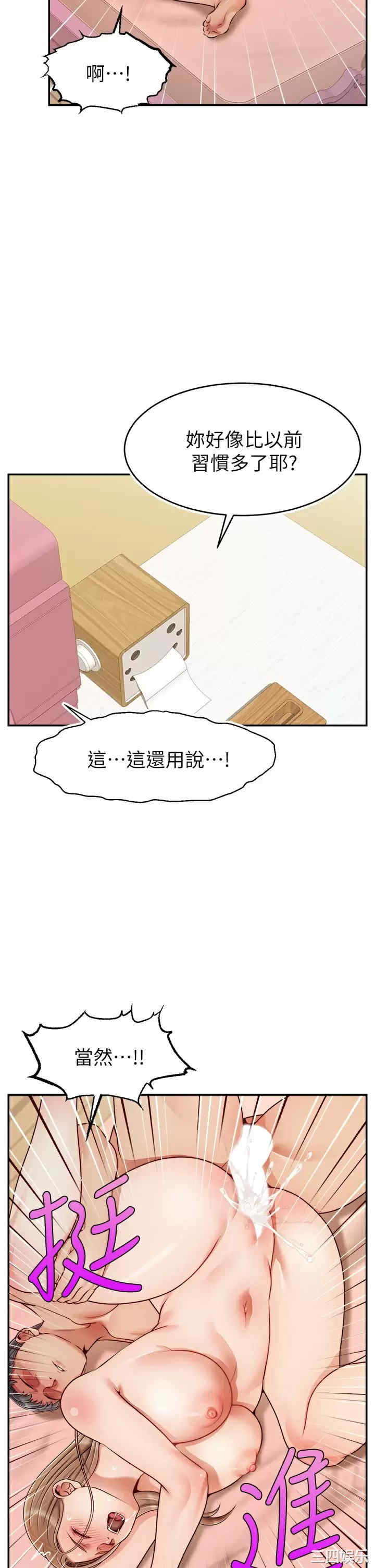 第22张