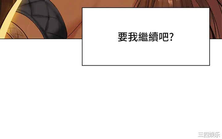 第27张